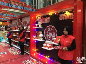 京東秀了哪十八般武藝 讓年貨 飛 到南陽(yáng)千家萬(wàn)戶(hù)
