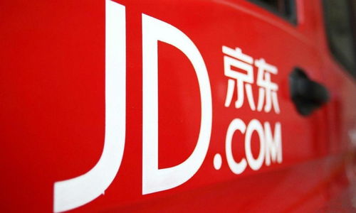 一季度超2500萬(wàn)人 路轉(zhuǎn)粉 京東 因這一教科書(shū)式操作