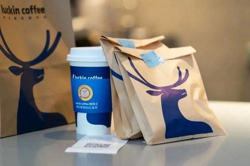 贏商周報 阪急百貨入華首店開業，瑞幸再獲2.5億美元融資，LV跨界書店引領零售新風潮